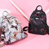 Butterfly Print Backpack Female Oxford Cloth Waterproof Travel Casual Schoolbag Brand Ladies Large Capacity Backpack for Teenagers