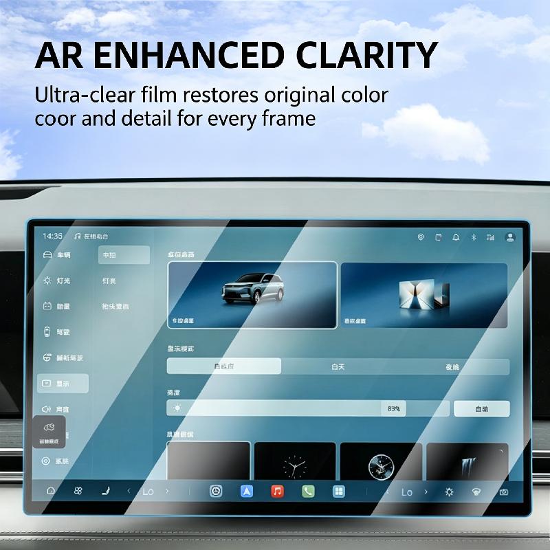 For 25-26 BYD Sea Lion 07 DM-i Center Console Navigation Screen Full Glass Tempered Film Car Display Screen Protective Film