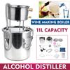 304 Stainless Steel Distiller Moonshine Still Alcohol Mashine Home DIY Brewery Whisky Water Wine Brewing Kit Wine Making Boiler 11L