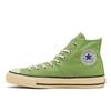 All Star Us Aged Colors Hi 31310931 фисташковый