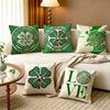 Football CCeltic FC Cotton Linen Square Pillow Covers Home Decor Gifts