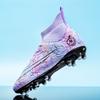 Футбольные бутсы с высоким верхом, длинные ногти для мужчин и женщин, обучение детей в средней школе, сломанные ногти в виде мандаринки, искусственные ногти