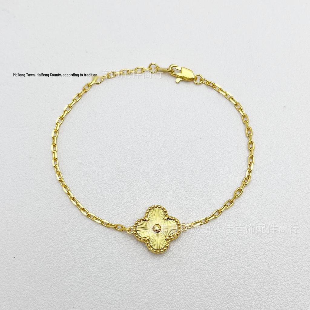 Yijia Gold-Plated Four Leaf Clover Bracelet - High Color Retention, Versatile & Stylish