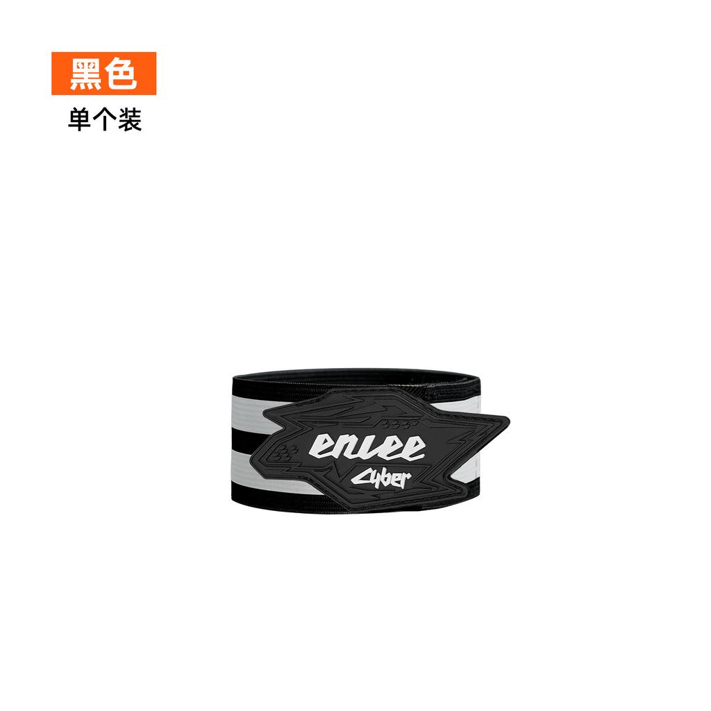 Cycling Leg Bands Bike Pants Strap Mountain Road Bike Trouser Leg Strap Wristband Outdoor Reflector Bike Pants Strap Parts