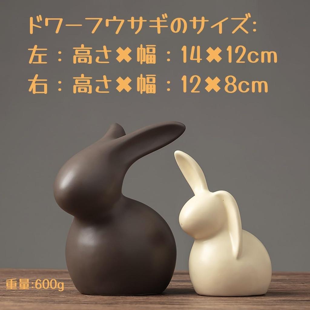 RemeeHi Интерьер Скандинавский Стиль Керамическая Фигурка Кролика Милый Кролик Разные Товары Свадебный Подарок Подарок на Новоселье Кролик Памятный Подарок