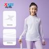 Xtep Girls' Half-Zip Mock Neck Moisture-Wicking Athletic Long Sleeve Top