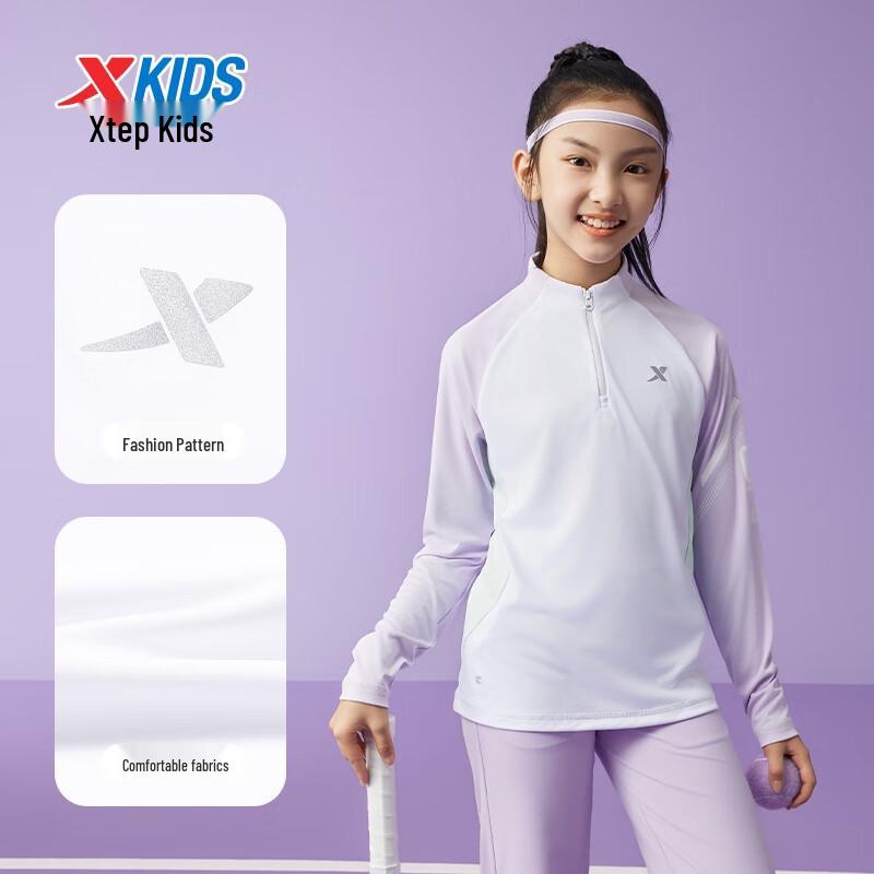 Xtep Girls' Half-Zip Mock Neck Moisture-Wicking Athletic Long Sleeve Top