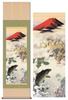 Hanging Good Luck Good Japanese Dragon Rising To the Auspicious Carp Nagae Scroll, Painting, Luck, Modern, Top, Painting, Keishu, 150cm, Dragon, Carp,