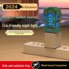 2025 Portable USB Electric Mosquito Coil & Wireless Repellent Heater for Outdoor Camping
