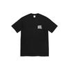 Supreme Antihero Dog Tee SUP-SS22-900