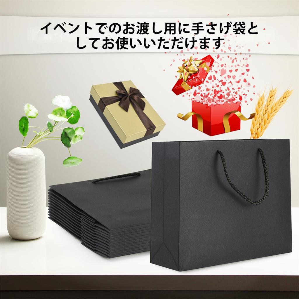 Kaderron Paper Carrying Толстый подарочный пакет из многоразовой бумаги Подарочный очень большой бумажный DIY Упаковка для дня рождения Сумка, Сумка, Тип, [Набор 15] Прочный, долговечный, сумка,