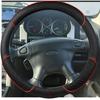 Для Land Rover Freelander 2001-2005 Сделай сам Светло-серая кожаная оплетка на руль Полное покрытие Аксессуары для автомобиля