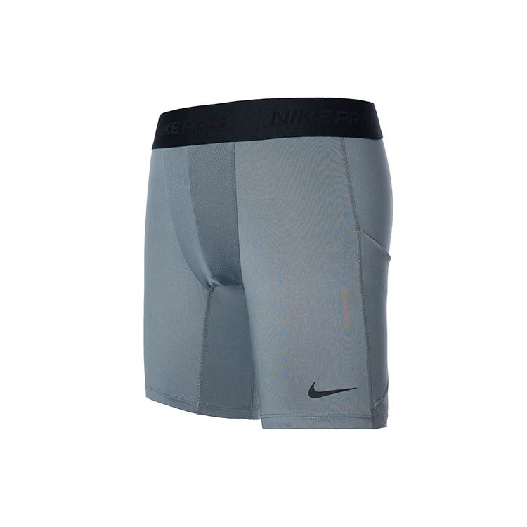 Nike Мужские однотонные узкие тренировочные шорты Pro Dri-FIT, серые FB7959-084