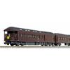 KATO N Gauge 35 Series 4000 Series Steam Locomotive Yamaguchi 5-Car Set 10-1500 Model Train Passenger Car