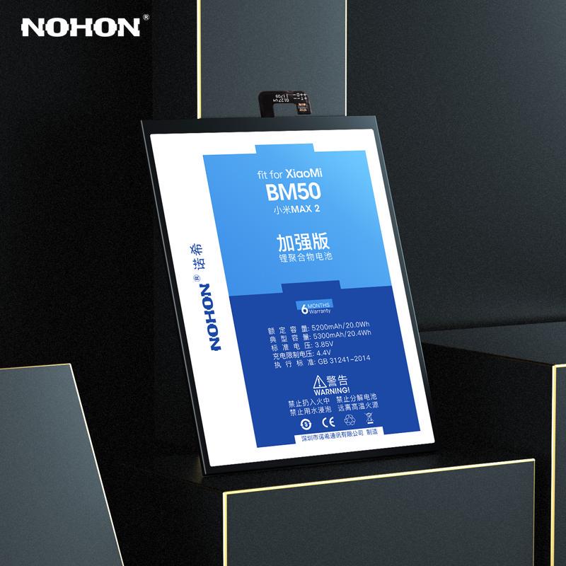 NOHON BM50 BM49 Батарея для Xiaomi Mi Max 2 Max2 Литий-полимерные батареи Реальная емкость Бесплатные инструменты