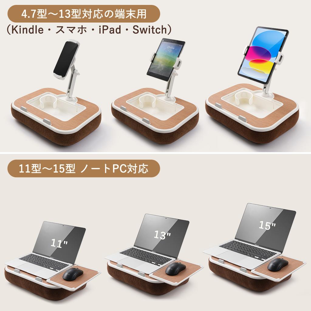 Ранний держатель-подушка для планшета iPad Laptop kindle с подставкой для закусок для кровати, дивана, кресла, с зажимом, вращающимся на 360°, подходит для 4,7-13 дюймов