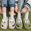 Cartoon Cute Fluffy Plush Slippers Women Soft Furry Winter Warm Home Shoes Fuuny Big Eye Dog Cozy Couple Indoor Cotton Slides