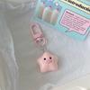 1 шт. милый брелок для ключей в виде звезды свиньи, мультяшная розовая кукла-свинка, кулон, брелок для рюкзака, подвески, украшения для автомобиля, сумка, аксессуары
