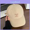 Casual Baseball Hat With Solid Color And Letter Embroidery Design For Daily