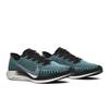 Nike Zoom Pegasus Turbo 2 'Pumice' (Unisex) Black / Phantom / Pumice Running Shoes AT2863 006