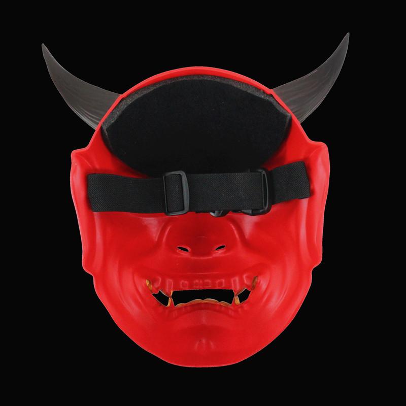 Japanese Prajna Mask Sharp Horn Can Face Resin Face Mask Ball Bar Decoration Halloween Devil Mask Dress Up Red