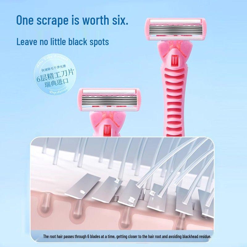 Эксклюзивная женская безопасная бритва для подмышек, ног и зоны бикини