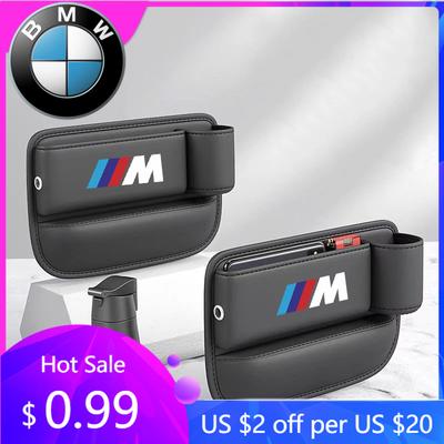 BAGY7 2026 Автомобильная наклейка для BMW M E39 E46 E60 E90 F30 F10 F20 F25 F15 X1 X3 X5 Многофункциональный кожаный ящик для хранения в зазор сиденья автомобиля W uvyn4