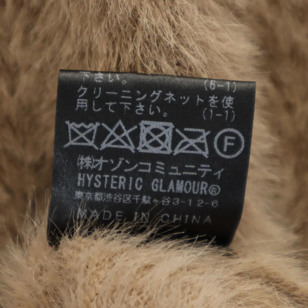 HYSTERICS Свитер с длинным рукавом Jaggy Бежевый Hysteric Glamour трикотаж Женский Б/у