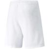 Puma Дышащие удобные мягкие повседневные шорты мужские шорты белые 704942-03