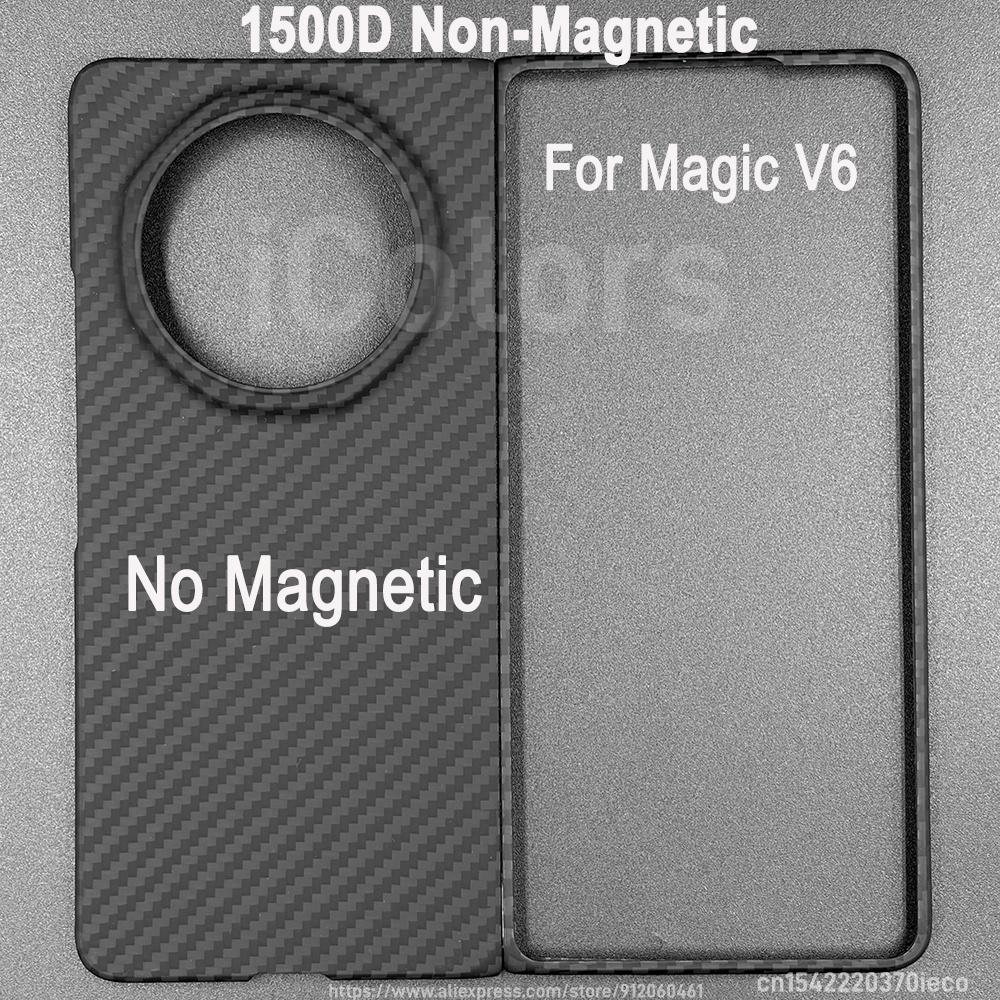 Магнитный чехол для Honor Magic V6 из арамидного волокна Ультратонкий Легкий Тонкий Бронированный Чехол- Крышка для шарнира V6 Совместимый с MagSafe