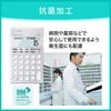 Casio Pharmacist Potency and Renal Function Pocket Size SP-100PH Calculator, Calculator, 10-Digit,