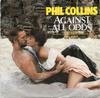 7-дюймовая пластинка PHIL COLLINS Against All Odds Take A Look At Me VS674 Virgin 1984 UK Rock Б/у