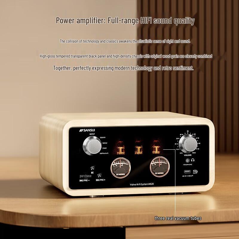 Sansui M980 HIFI Bookshelf Tube Amplifier Speaker System