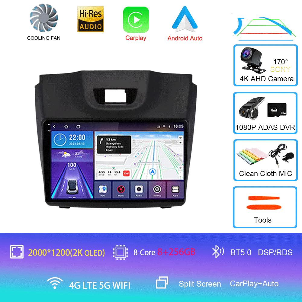 Android 14 video Player Car DVD For Chevrolet Holden S10 TRAILBLAZER COLORADO ISUZU DMAX Radio Audio Multimedia Stereo carplay