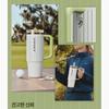 STANLEY 1913 x Nelly Korda Quencher ProTour Стакан с откидной крышкой и соломинкой 887 мл, корейский