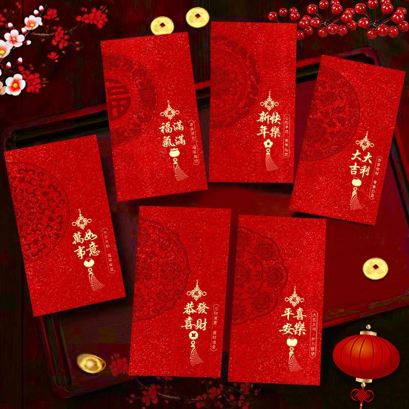 2026 Horse Year Hongbao Gift Chinese New Year Red Envelopes Money Envelopes Red Pocket Envelopes for Spring Festival Party