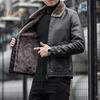 Мужская куртка из искусственной кожи с бархатной подкладкой, лацканами, длинными рукавами, застежкой-молнией, однотонное осенне-зимнее пальто
