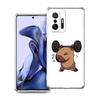 Парный чехол для телефона с изображением пары капибар Для Xiaomi Mi Poco X6 X5 NFC X3 F6 F5 Pro F4 F3 15 14T 14 13T 12T 12 13 Lite 11 Чехол