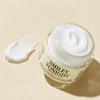 Smiley Tonight Snail Nutry Cream 50 г, восстановление кожи, увлажнение, корейская косметика, Kbeauty, пробник