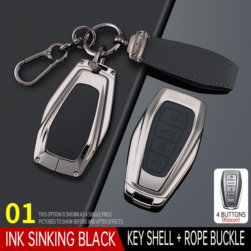 Чехол для ключа Geely для моделей Binyue, Boyue, Emgrand GS, Xingrui GL, Xingyue L, Binrui, Icon, Shell, Borui