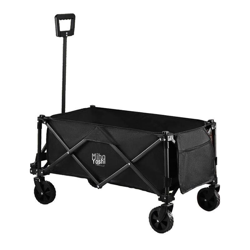 Meihui Home Collapsible Camping Cart