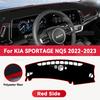 Для KIA SPORTAGE NQ5   Коврик на приборную панель автомобиля Искусственная кожа Защита от света Солнцезащитный коврик Коврики Аксессуары Anti-UV