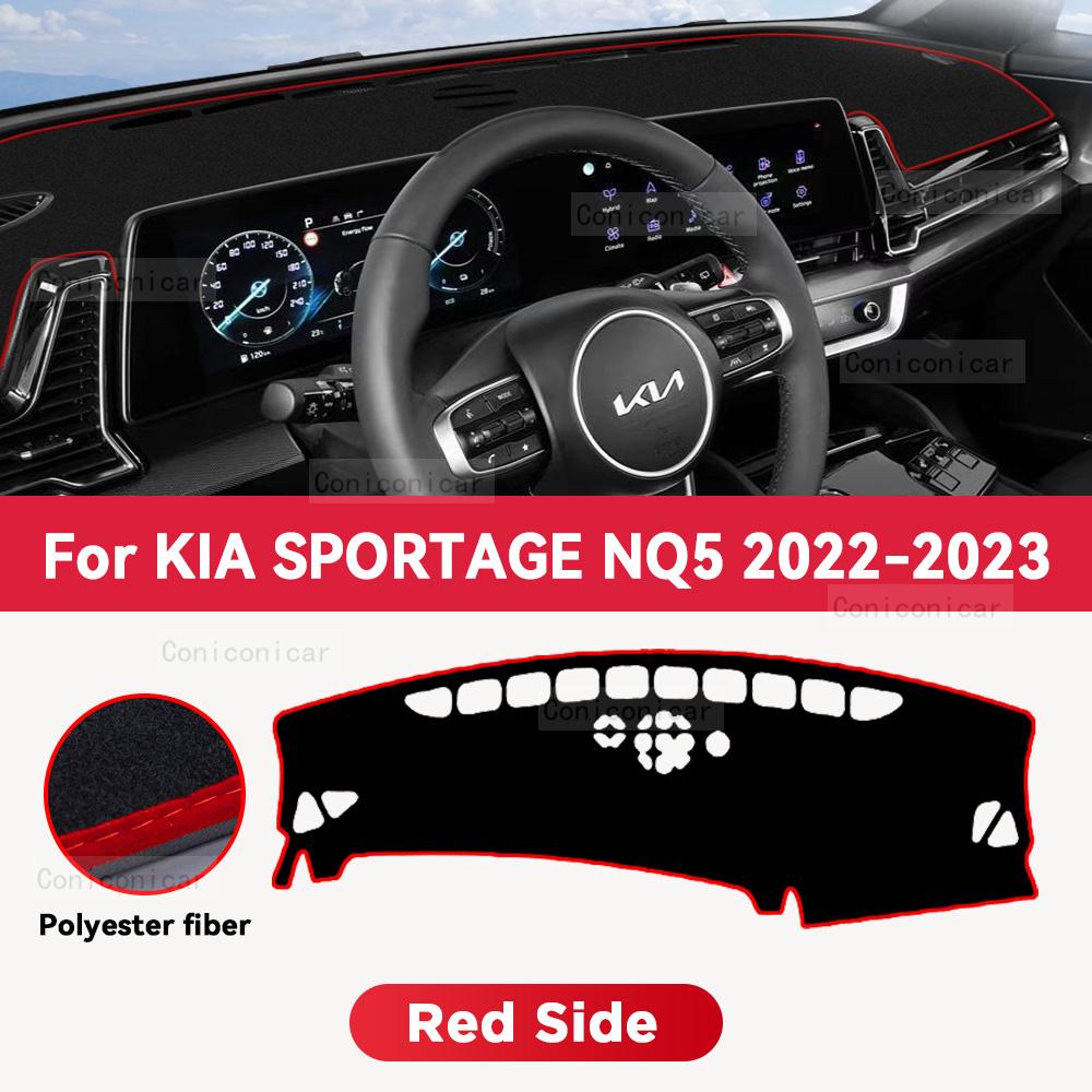 Для KIA SPORTAGE NQ5 Коврик на приборную панель автомобиля Искусственная кожа Защита от света Солнцезащитный коврик Коврики Аксессуары Anti-UV