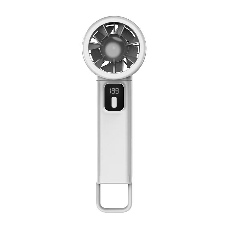 Цифровой складной мини-вентилятор Yuntan USB
