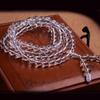 7A Natural White Crystal 108 Mala Beads Necklace & Bracelet - Buddhist Prayer Jewelry , Yoga Meditation Chakra Balancing Gift with Velvet Pouch