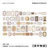100 шт. Набор винтажных наклеек-билетов Декоративные для DIY Дневника Альбома Канцелярские принадлежности Аксессуары для скрапбукинга Ручная работа Материал для коллажа