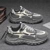 Dad Shoes Men's Spring New Spring and Autumn Breathable Casual Heightened Running Student Tire Soles Sports Trendy Shoes