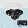 Planex SmartCam Профессиональная купольная камера 3 Мп, Совместимая, CS-QP50-3M
