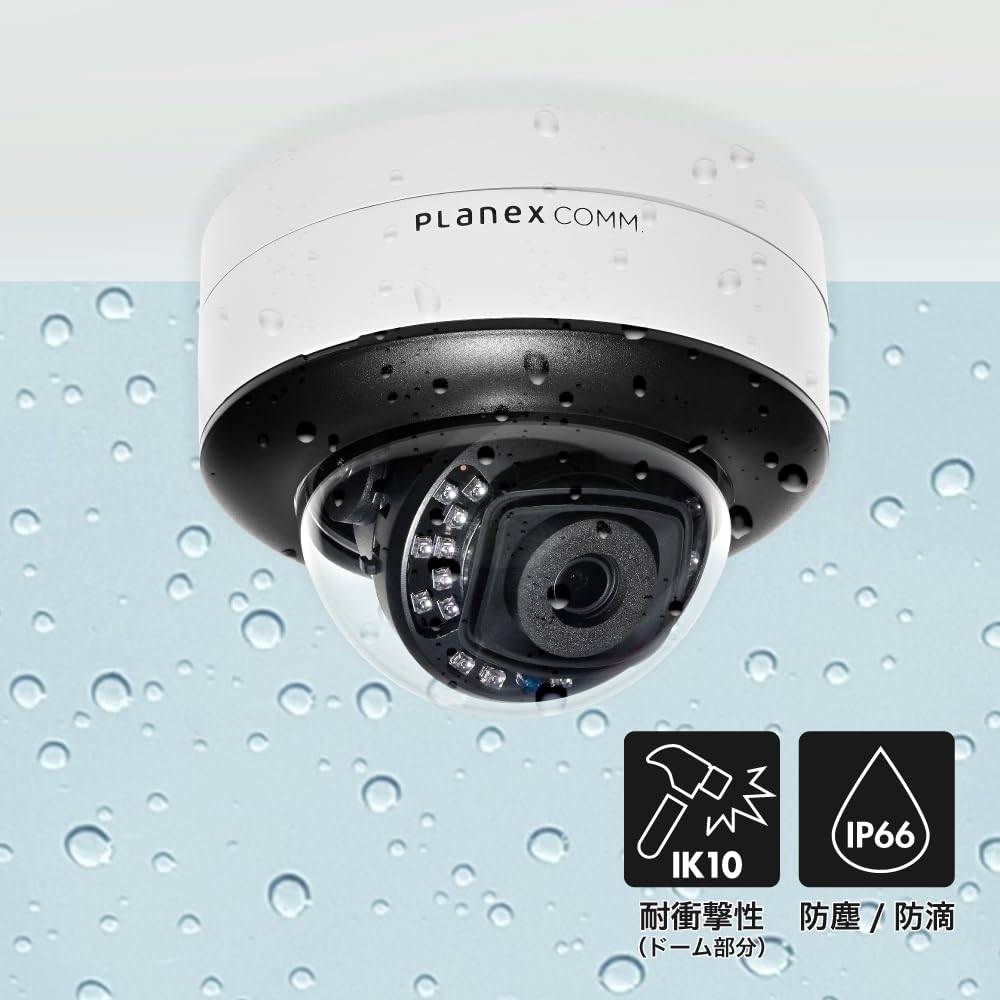 Planex SmartCam Профессиональная купольная камера 3 Мп, Совместимая, CS-QP50-3M