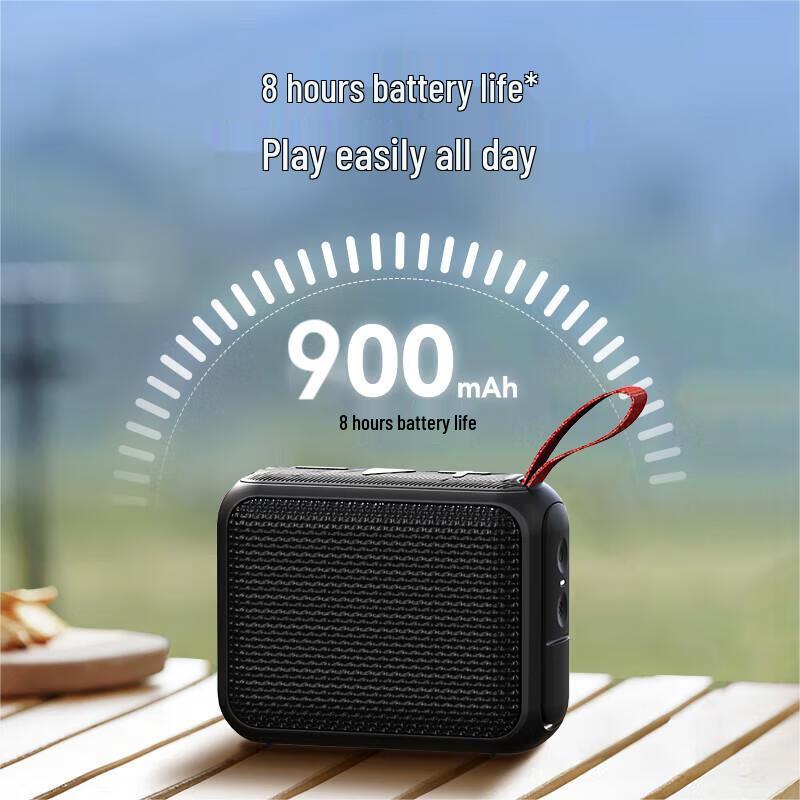 Jingzao J-Box Portable Bluetooth Speaker CN plug (adapter included)